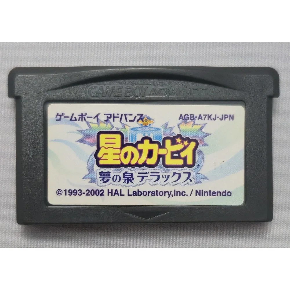 Kirby 5-Game Bundle Dream Land & Amazing Mirror - GB GBA - Japan Import Lot